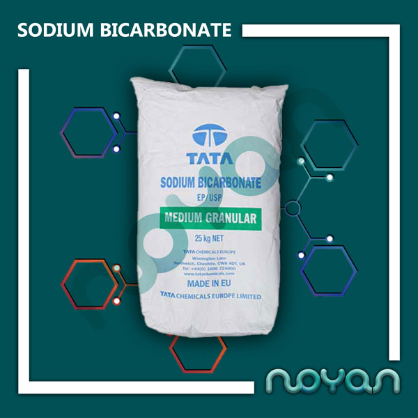 سدیم بی کربنات Sodium bicarbonate